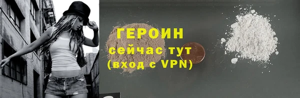 mdpv Волоколамск